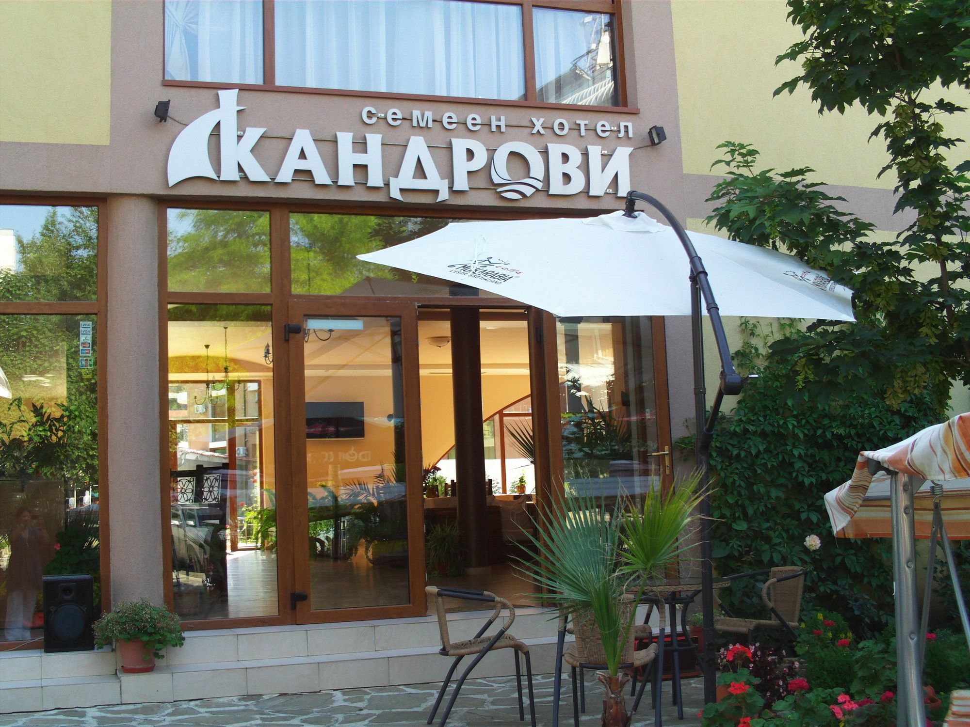 Kandrovi Sosopol Exterior foto